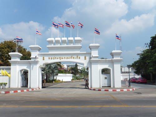 Jl Residence Siriraj กรุงเทพมหานคร ภายนอก รูปภาพ