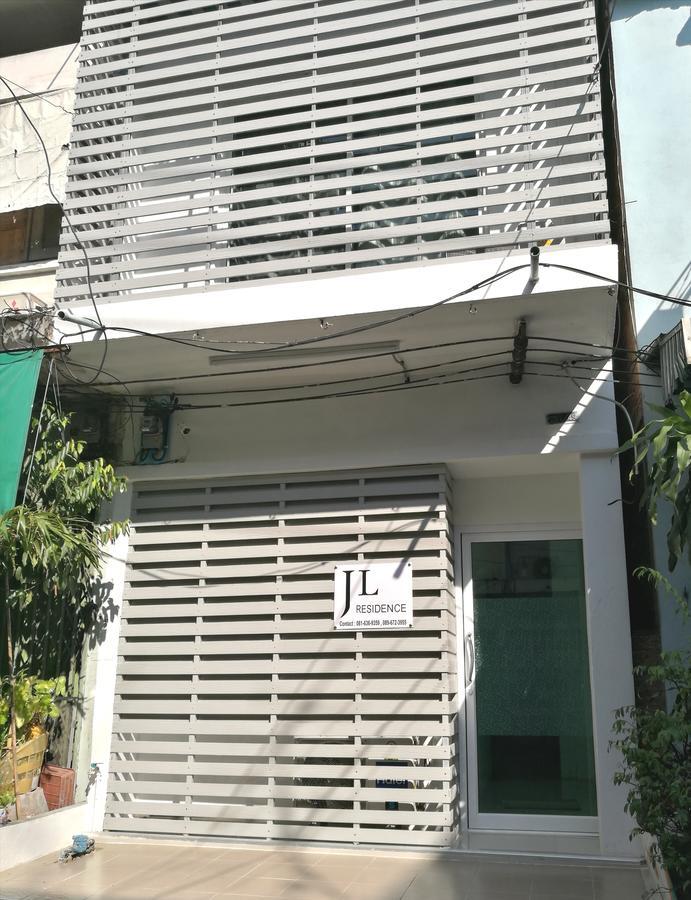 Jl Residence Siriraj กรุงเทพมหานคร ภายนอก รูปภาพ